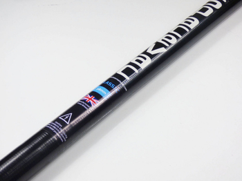 Труба всасывающая 0,8 метра SV38/08P